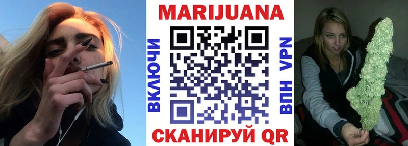 Как найти наркотики Енисейск Cocaine  ГАШИШ  МАРИХУАНА 