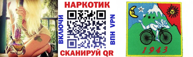 Гашиш Енисейск