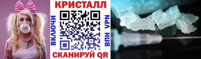 АМФЕТАМИН Premium  дарнет шоп  Енисейск 