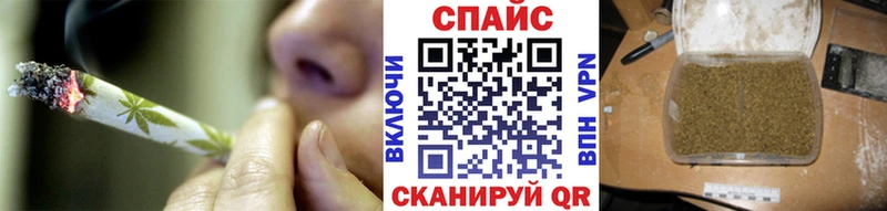 OMG сайт  Енисейск  БУТИРАТ жидкий экстази 