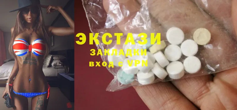 Ecstasy бентли  Енисейск 