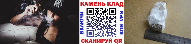 Гашиш убойный  Енисейск 