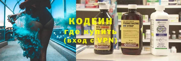 мдпв Артём