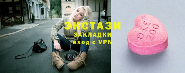 СК Магадан