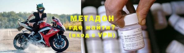 мдпв Артём