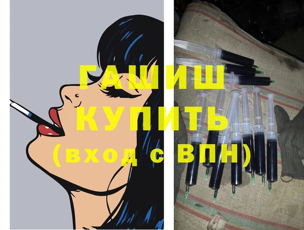 мдпв Артём