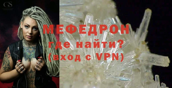 мдпв Артём