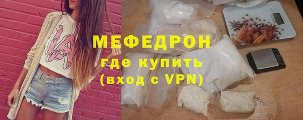 мдпв Артём