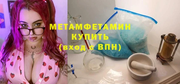 мдпв Артём