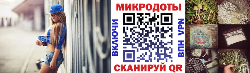 Галлюциногенные грибы Psilocybine cubensis  закладки  Енисейск 