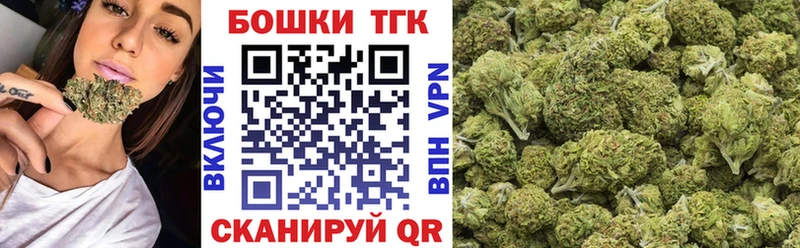 Бошки марихуана SATIVA & INDICA  Енисейск 